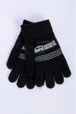 Рукавички утеплені дитячі